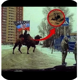 Sticker БАЗА - 8