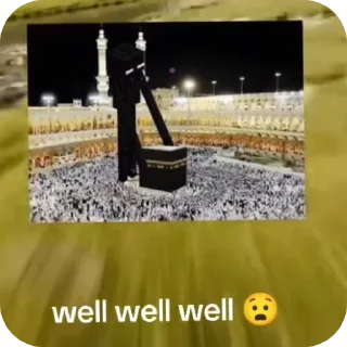 Sticker БАЗА - 9