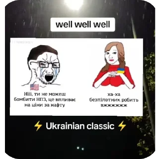 Sticker БАЗА - 10