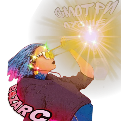 Sticker BAZARC24 - 1