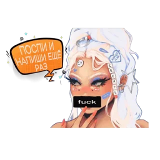 Стикер BAZARC - 2