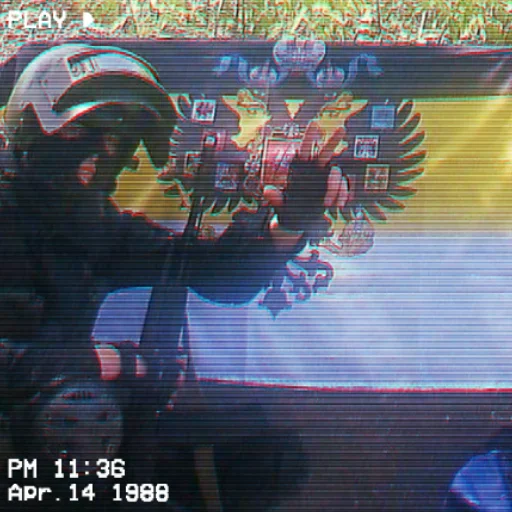 Стикер BA_ZA - 1