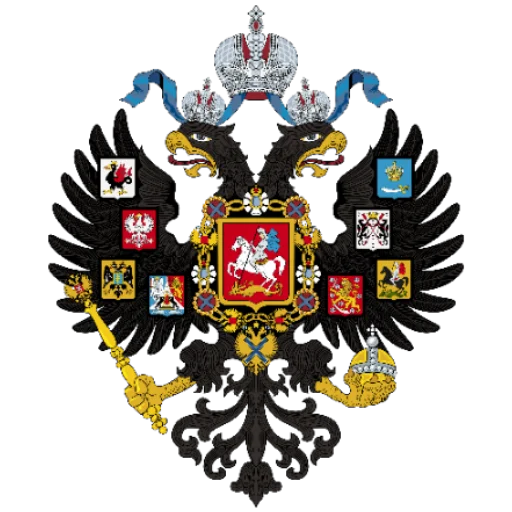 Стикер BA_ZA - 1