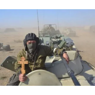 Sticker Базированая База - 1