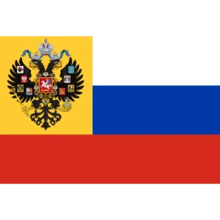 Sticker Базированая База - 8