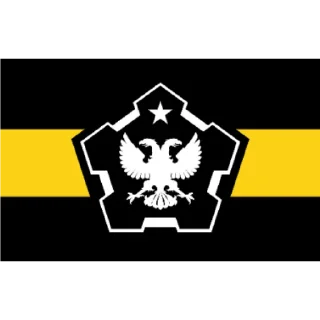 Sticker Базированая База - 0