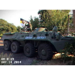 Sticker Базированая База - 5