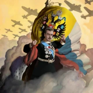 Sticker Базированая База - 7