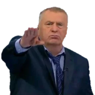 Sticker Базированая База - 4