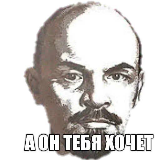 Sticker BBBuBMwmz_by_stickers_stealer_bot - 1