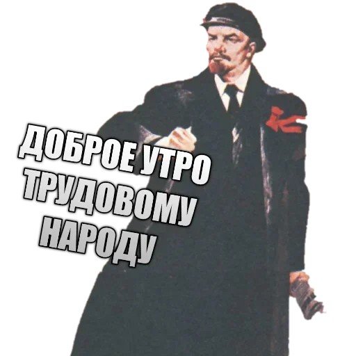 Стикер BBBuBMwmz_by_stickers_stealer_bot - 1