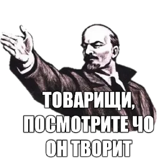 Sticker Больше стикеров 👉🏻 @stickertg4 - 1