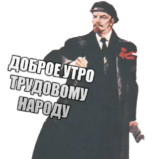 Sticker Больше стикеров 👉🏻 @stickertg4 - 3