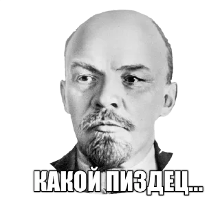 Sticker Больше стикеров 👉🏻 @stickertg4 - 7