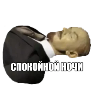 Sticker Больше стикеров 👉🏻 @stickertg4 - 6