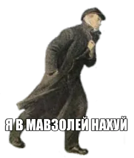 Sticker Больше стикеров 👉🏻 @stickertg4 - 0