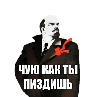 Sticker Больше стикеров 👉🏻 @stickertg4 - 2