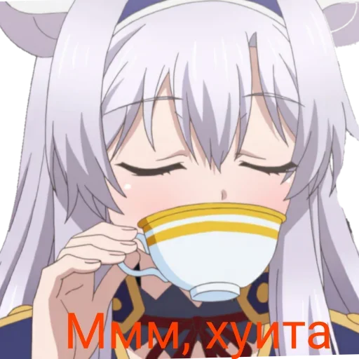 Sticker Стики 3849 из @Anonymnyi_chat_bot - 9