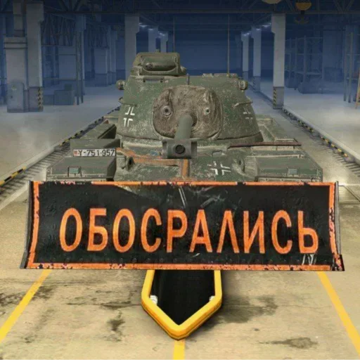 Sticker Стики 3849 из @Anonymnyi_chat_bot - 8