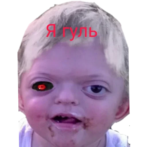 Sticker Стики 3849 из @Anonymnyi_chat_bot - 4