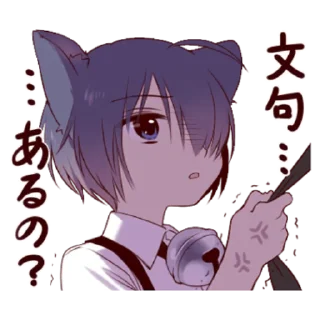 Sticker Boy of a black cat 6 - 4