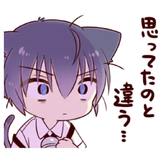 Sticker Boy of a black cat 6 - 7