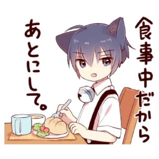 Sticker Boy of a black cat 6 - 11