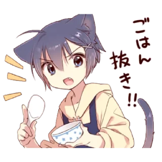 Sticker Boy of a black cat 6 - 0