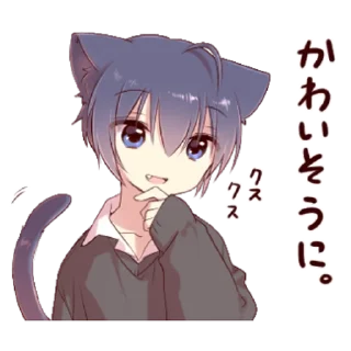 Sticker Boy of a black cat 6 - 10