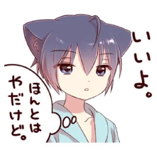 Sticker Boy of a black cat 6 - 2