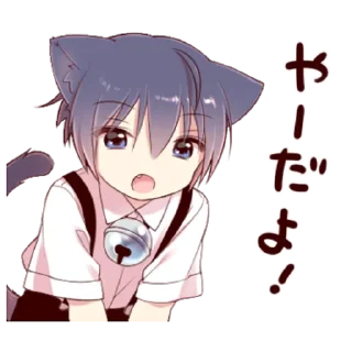 Sticker Boy of a black cat 6 - 1