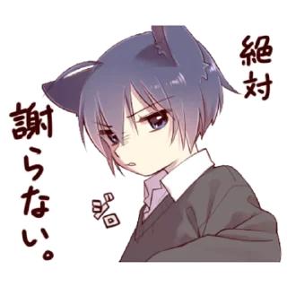 Sticker Boy of a black cat 6 - 5