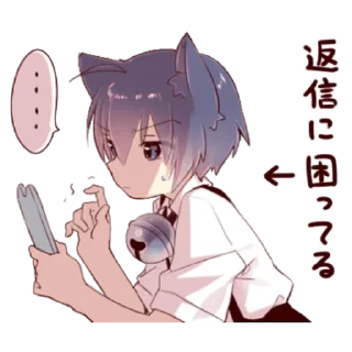 Sticker Boy of a black cat 6 - 6