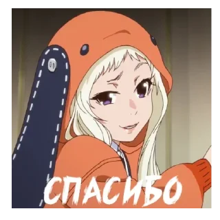 Sticker @stiki_tg_nah_canal - 4