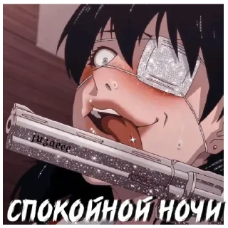 Sticker @stiki_tg_nah_canal - 8