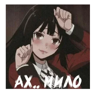 Sticker @stiki_tg_nah_canal - 5