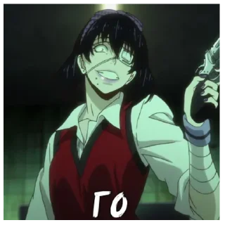 Sticker @stiki_tg_nah_canal - 3