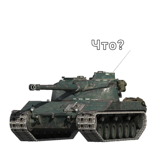 Стикер BC_25 - 1