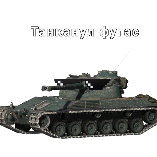 Стикер BC_25 - 1