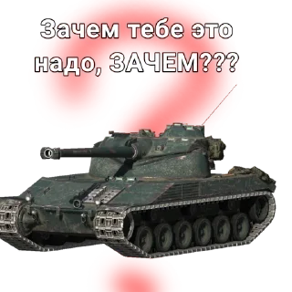 Sticker Бачатик - 11