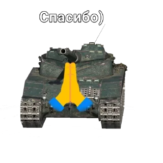 Sticker Бачатик - 9