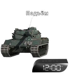 Sticker Бачатик - 10