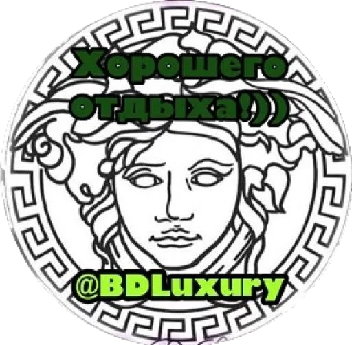 BDLuxury - 