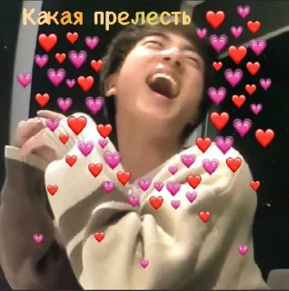 Стикер Стикеры тут: @stikeryv - 10