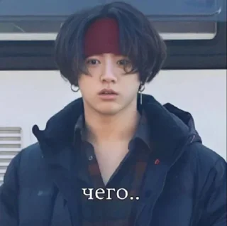 Стикер Стикеры тут: @stikeryv - 7