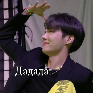 Стикер Стикеры тут: @stikeryv - 6