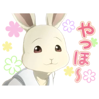 Sticker BEASTARS - 7