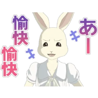 Sticker BEASTARS - 10