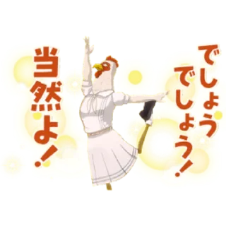 Sticker BEASTARS - 2