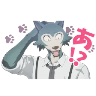 Sticker BEASTARS - 8